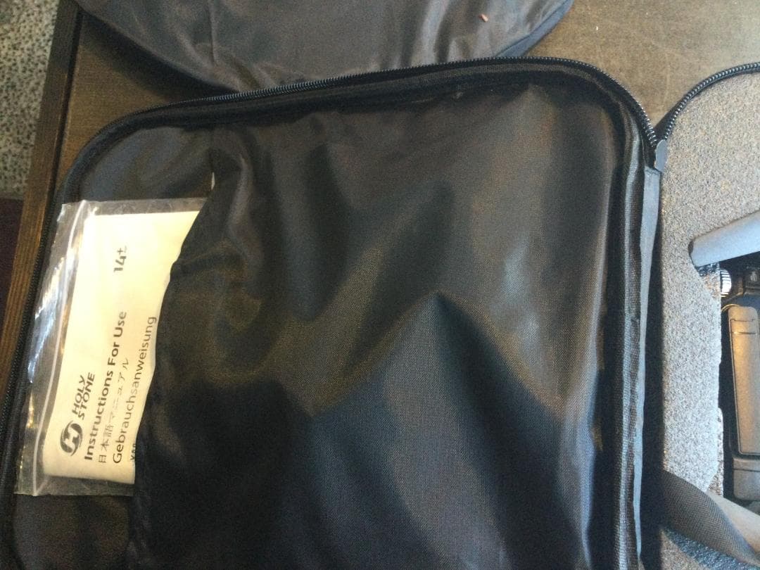 HOLYSTONE　 HS120D　ドローン　専用収納カバン　ランディングパッド