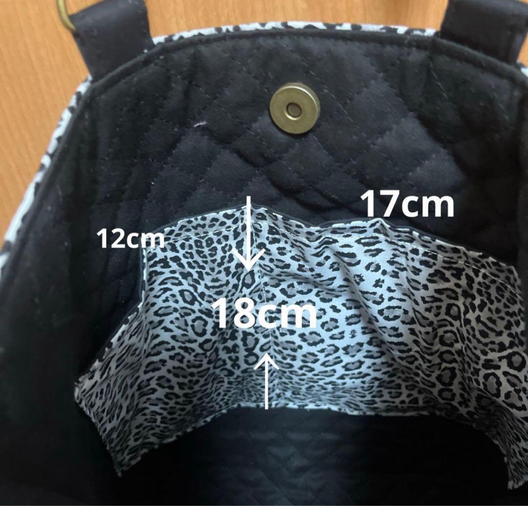 ゆきそら トートバッグ類 おまとめ4点