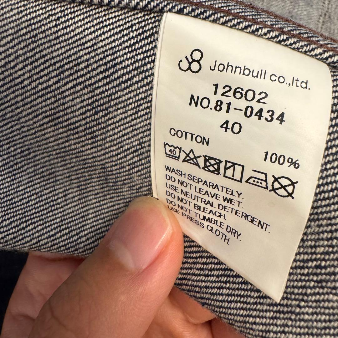 JOHNBULL デニムカバーオール