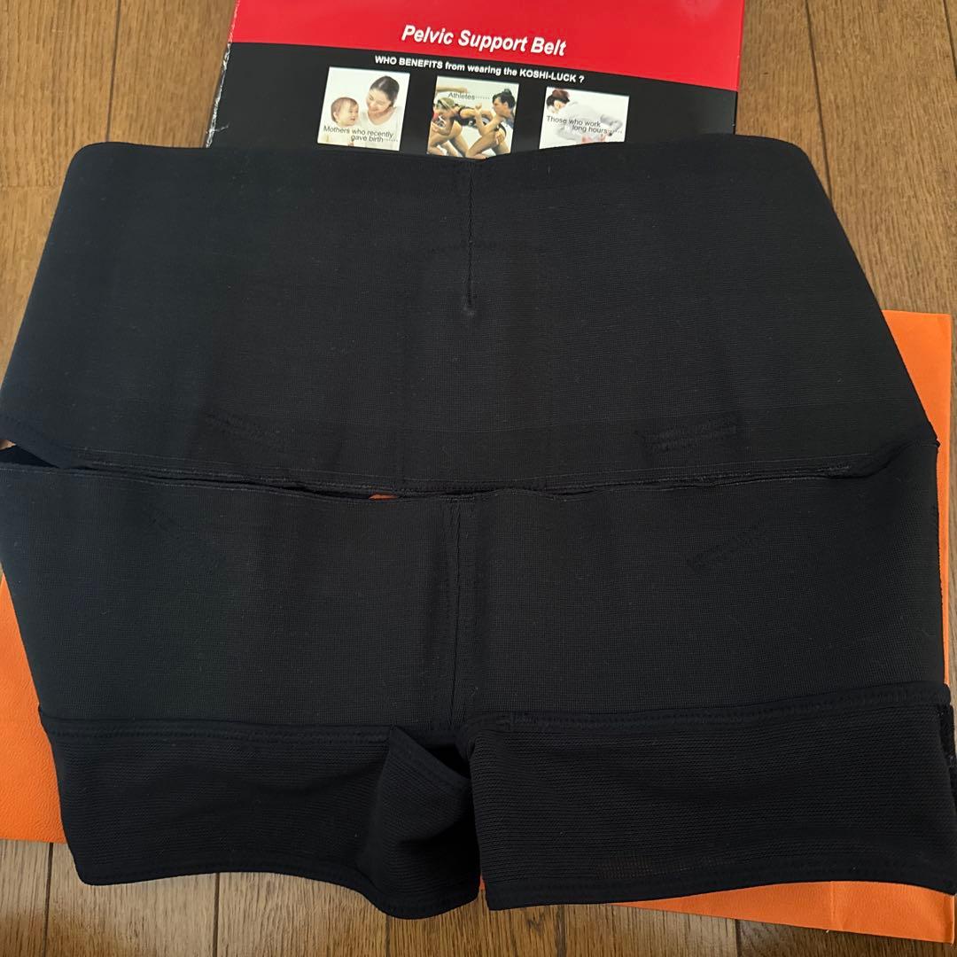 コシラック　黒　腰痛、矯正ベルト、太ももベルトつき　2L