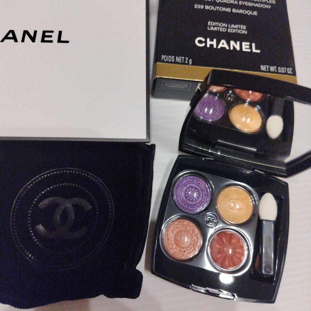 新作特別限定品　CHANEL レ キャトル オンブル ブトン 239