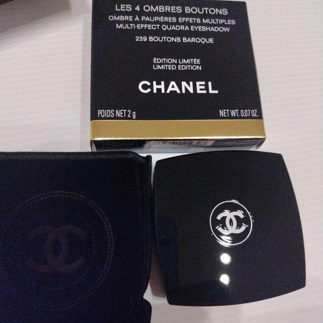 新作特別限定品　CHANEL レ キャトル オンブル ブトン 239