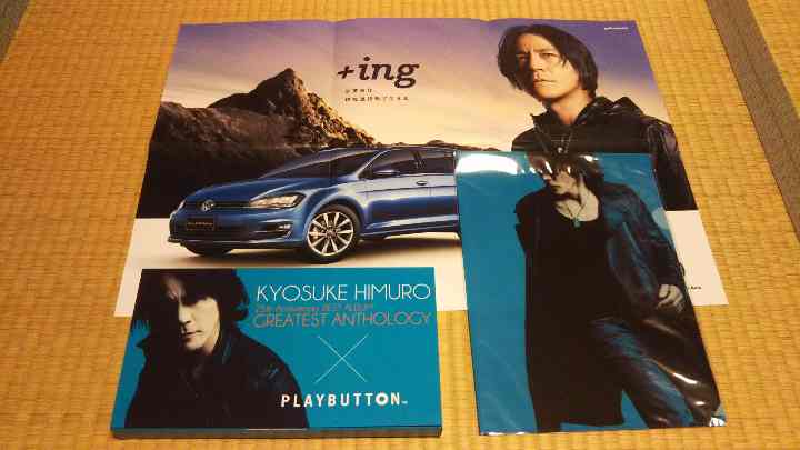氷室京介／PLAYBUTTON