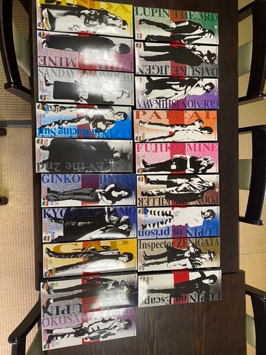 メディコムトイ　ルパン三世　スタイリッシュコレクション　23セット