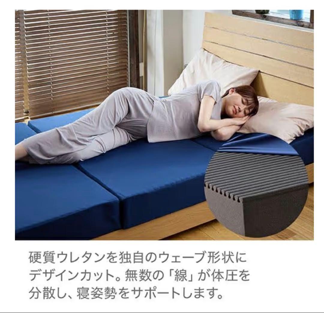 RISEライズスリープマジック 極厚マットレス 14cm シングル 硬め 高反発