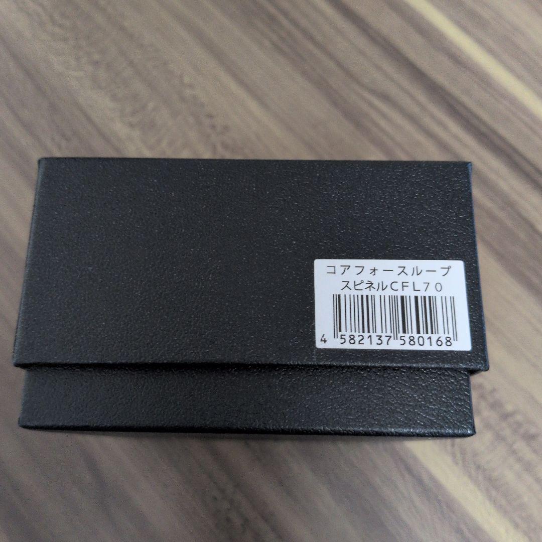 コアフォースループ　スピネル ＣＦＬ７０cm　黒