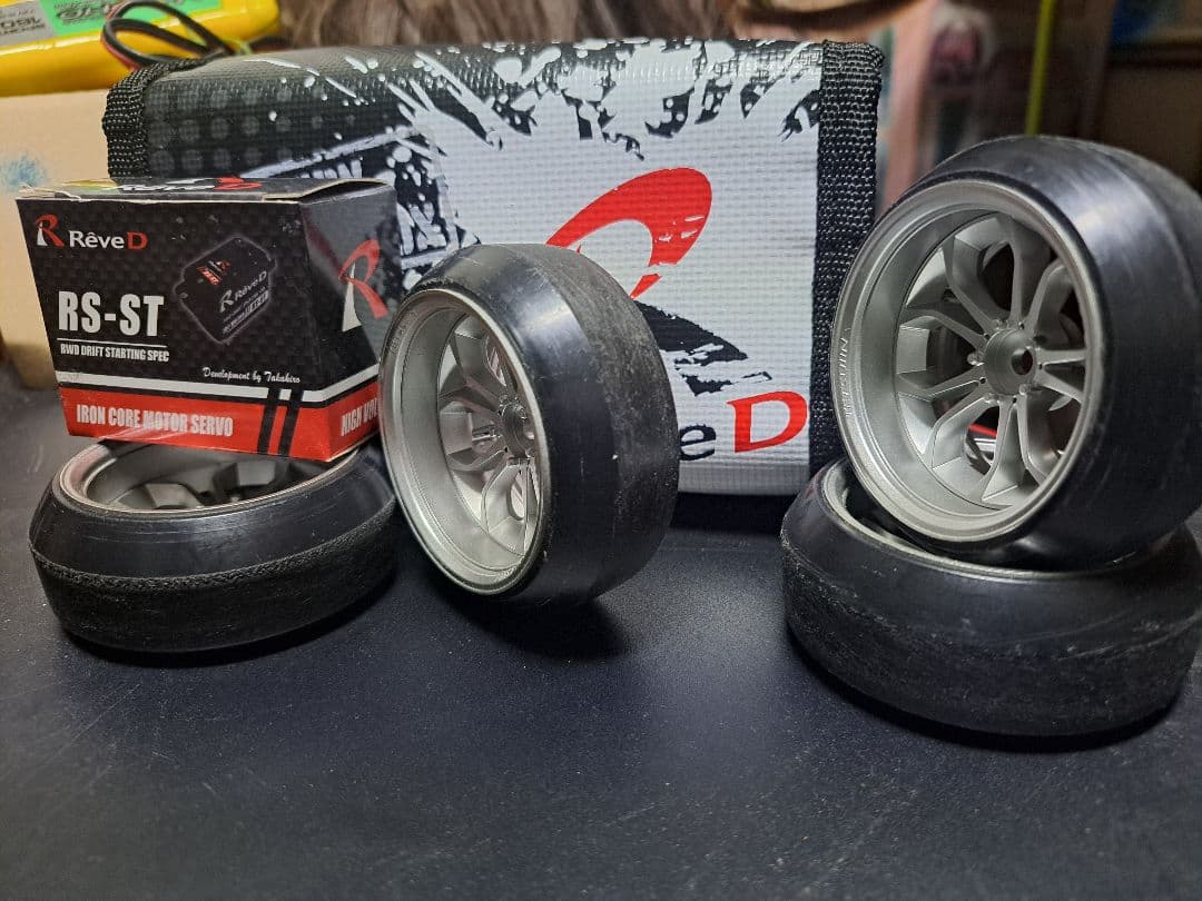 新品Rev-Dサーボ……他ちパーツセット