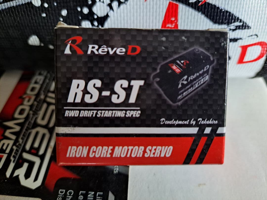 新品Rev-Dサーボ……他ちパーツセット