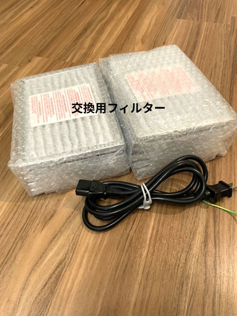 ✩美品✩VALENTINO ヴァレンチノ集塵機　交換用フィルター付き