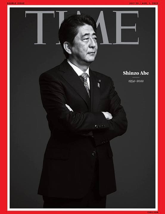 TIME誌July 25 - Aug1合併号 2022 安倍晋三