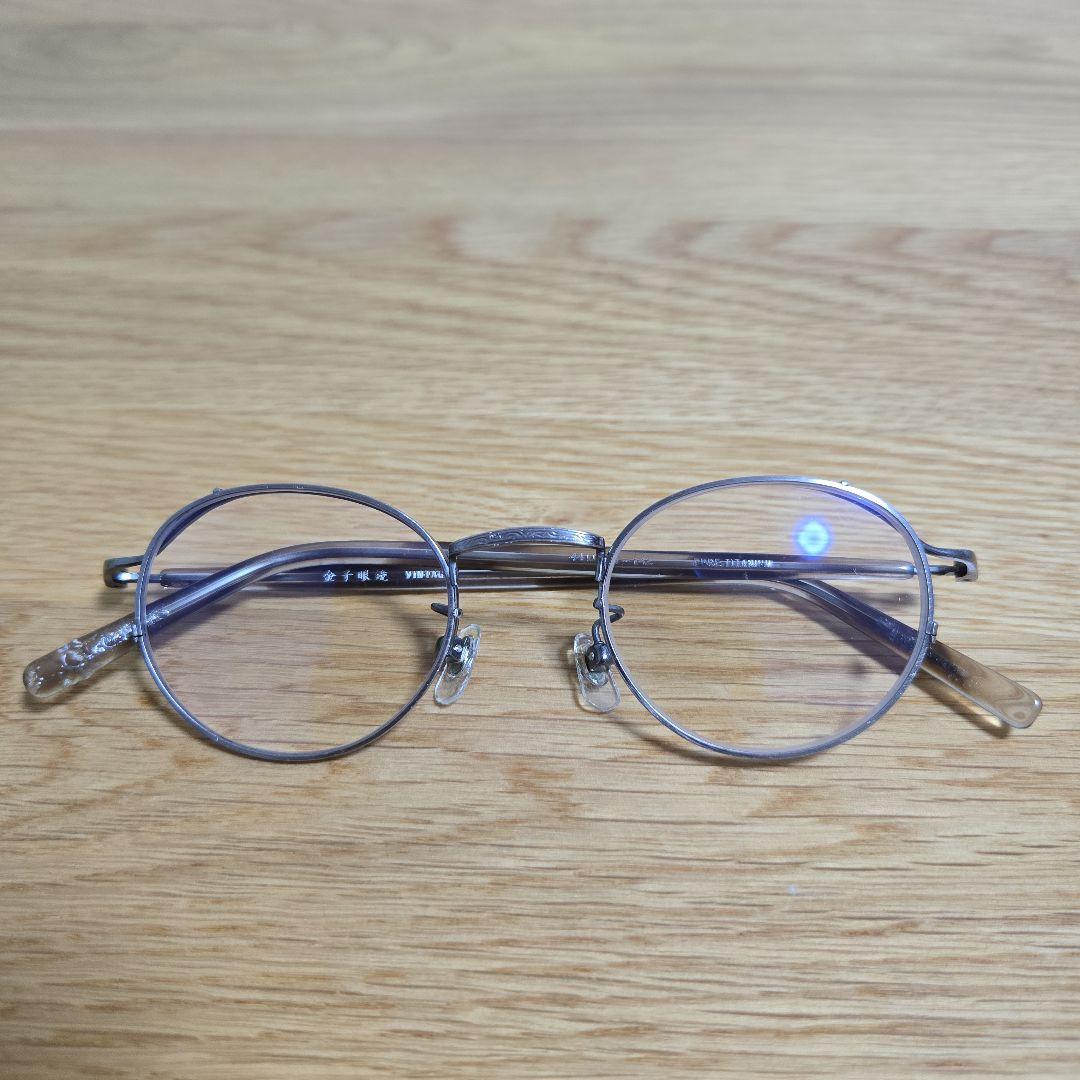 金子眼鏡　KV-03