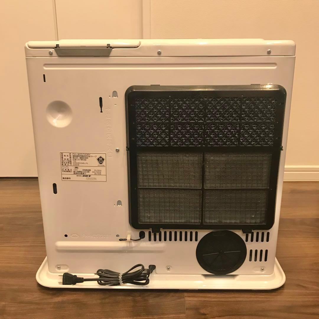 CORONA 石油ファンヒーター FH-WZ5720BY ホワイト