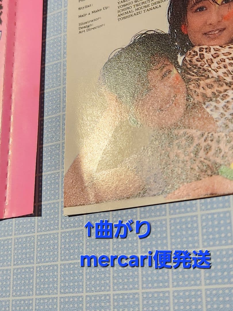 少女隊  帯付きCD 税表記無し