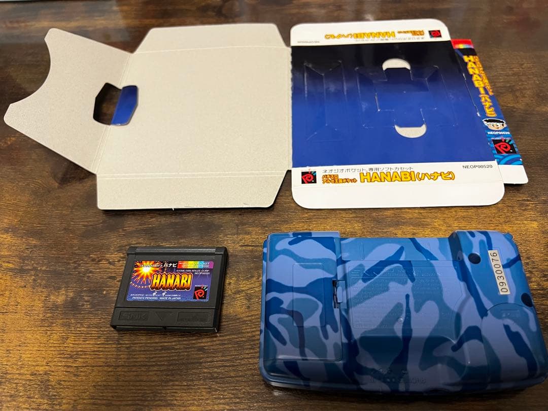 ネオジオポケット 本体、ソフト、外箱など