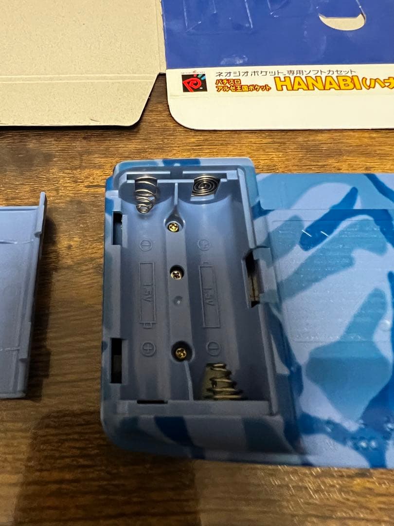 ネオジオポケット 本体、ソフト、外箱など