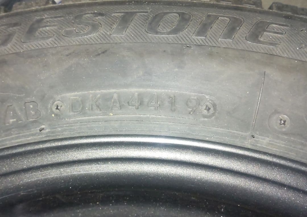 16インチ ブラックメタリック ホイールセット