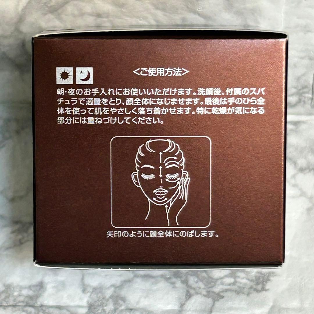 オージオ ビューティーオープナージェル エクストラモイスチャー 3個＋おまけ3種