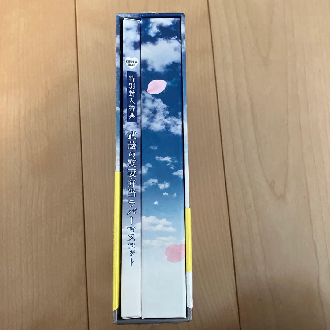 おっさんずラブ 連続ドラマBlu-rayBOX＆劇場版Blu-ray セット