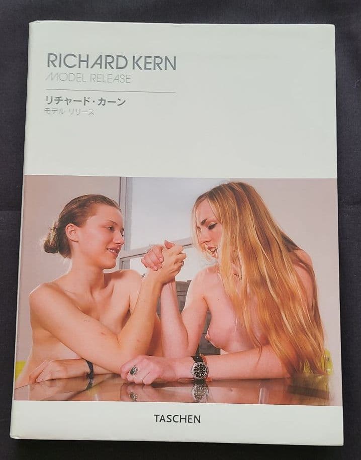 リチャード・カーン　モデル　リリース