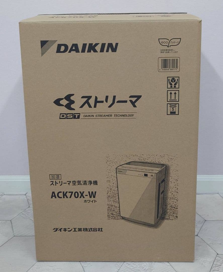 DAIKIN ストリーマ 空気清浄機 ACK70X-W ホワイト