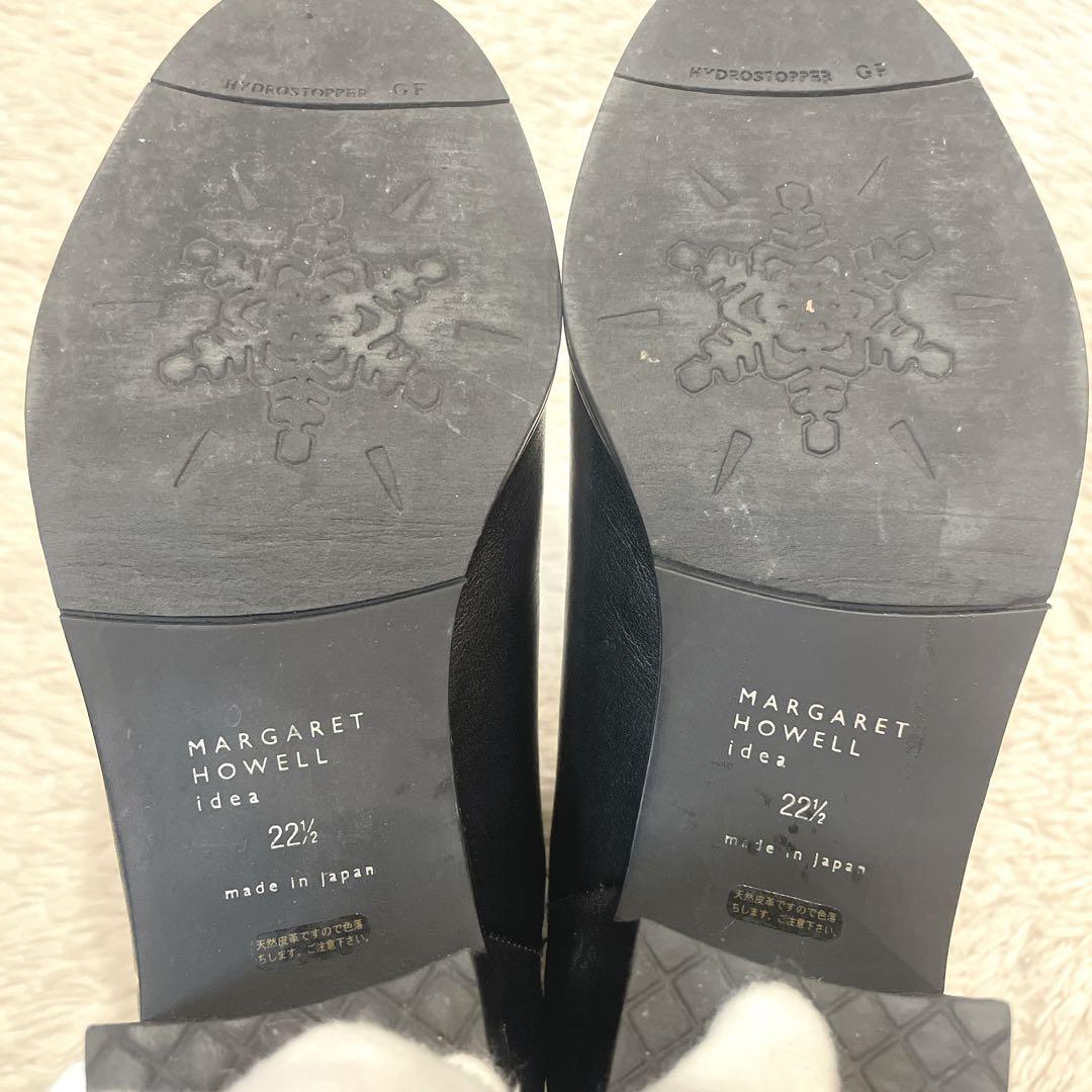 ♡極美品♡ マーガレットハウエル　サイドゴア　ブーツ　ショートブーツ　レザー　黒