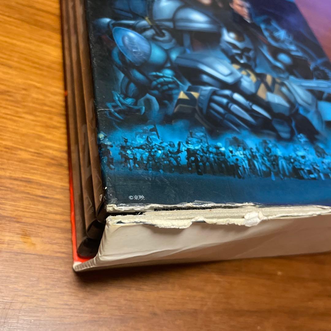 超人機メタルダー DVD 3枚組