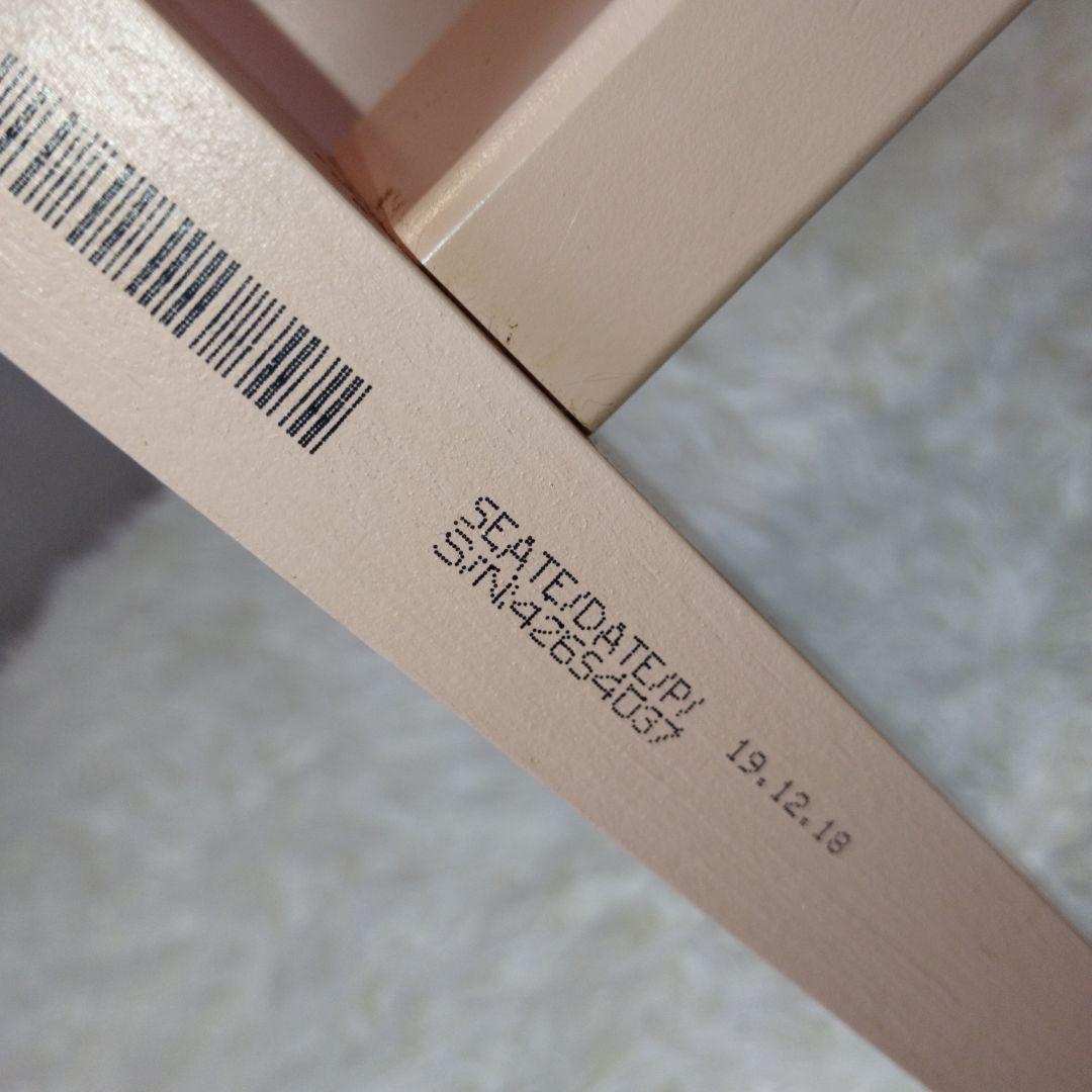 STOKKE ストッケ トリップトラップ シリアルナンバー 4