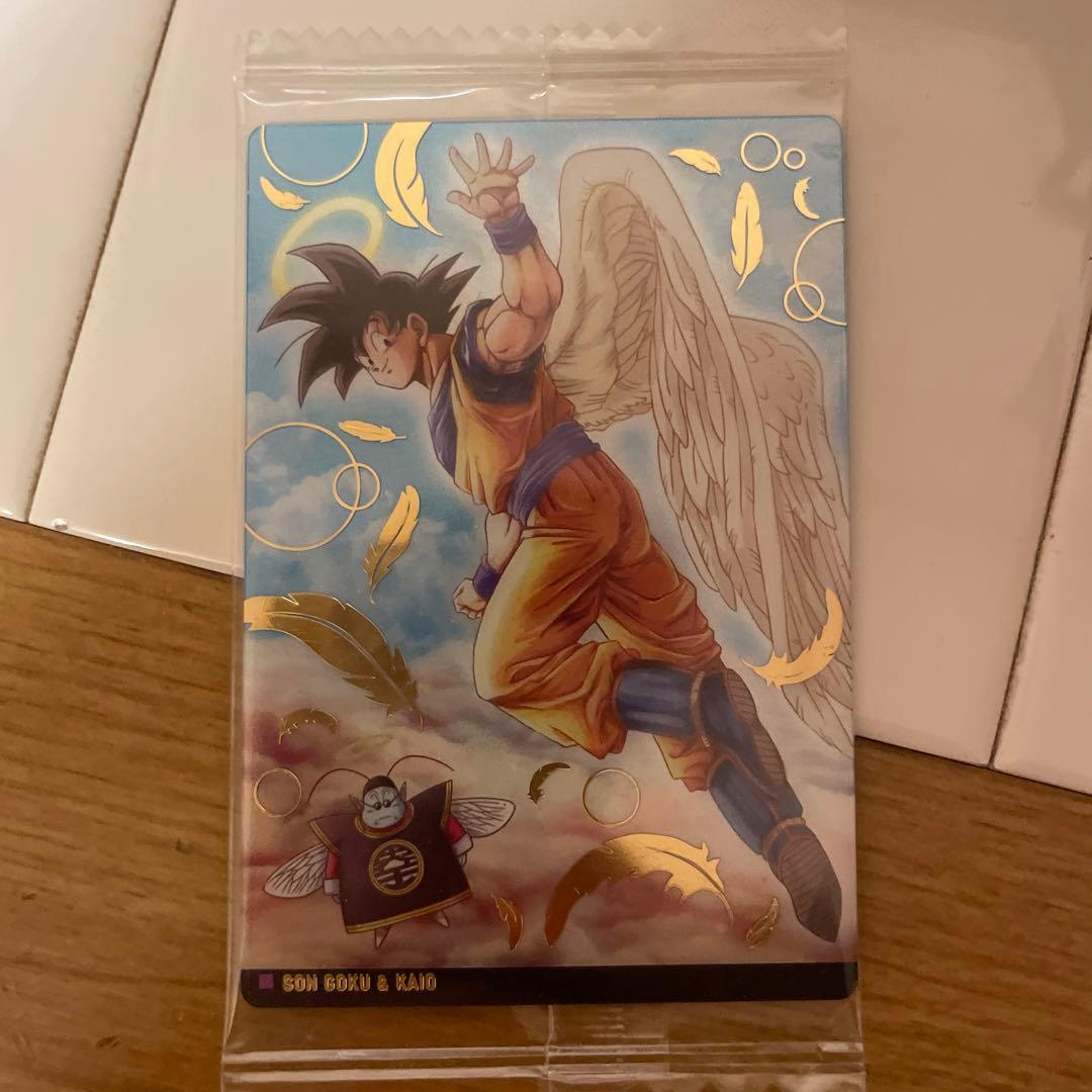 イタジャガ　vol.1 シークレット　天使悟空　未開封