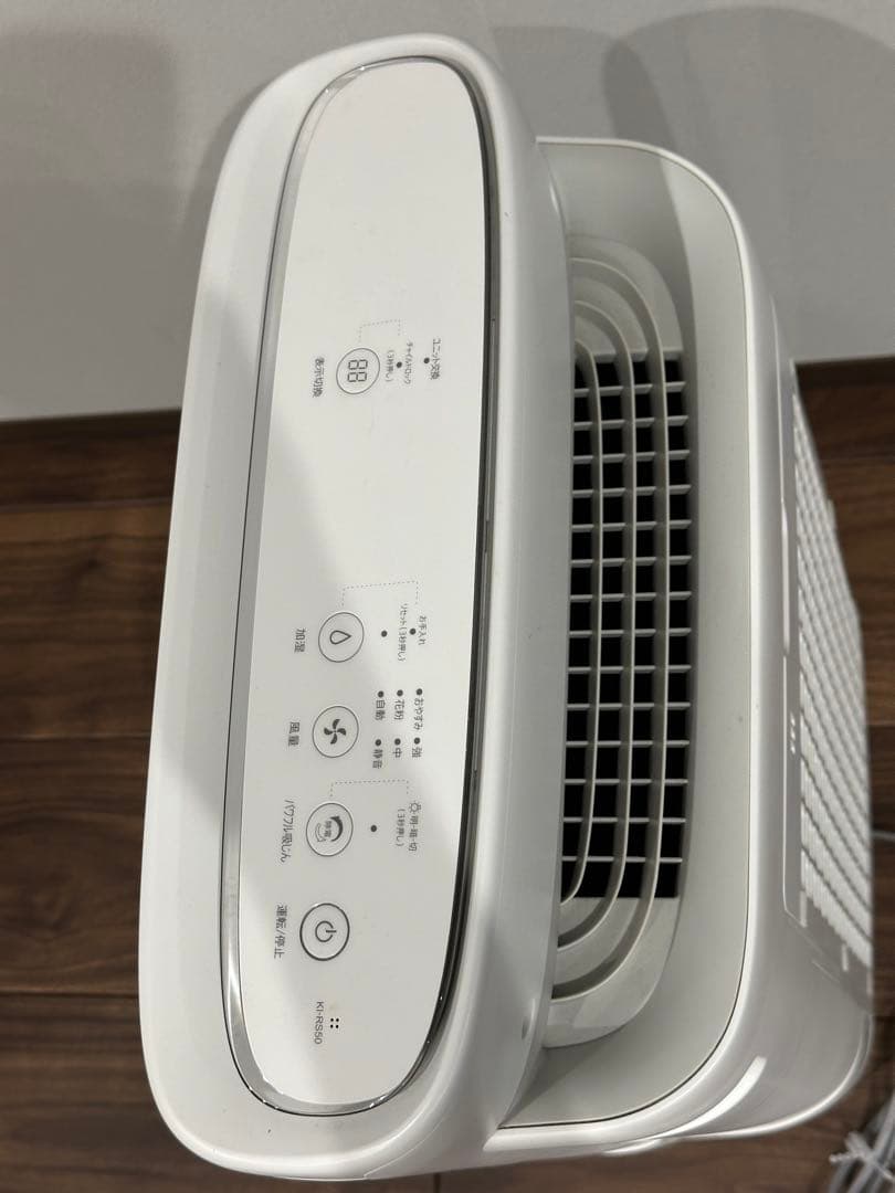 SHARP 加湿空気清浄機　KI-RS50-W