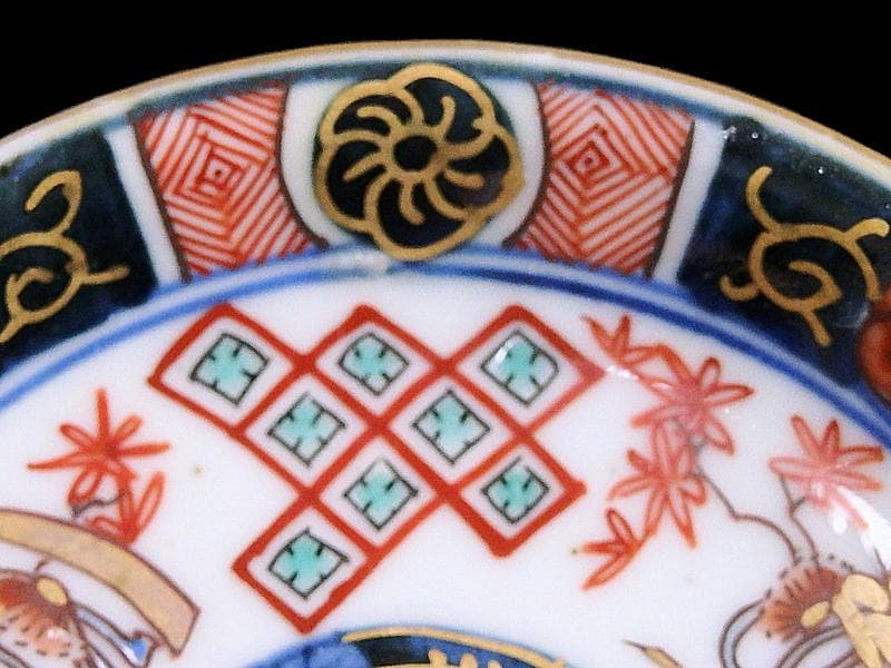 古伊万里　金襴手　烏帽子に紅葉の図　豆皿　手塩皿　２枚　E201AS-CPw