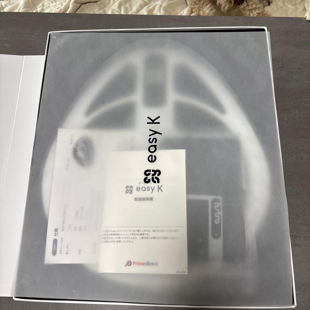 easy-K 姿勢矯正クッション Primedirect