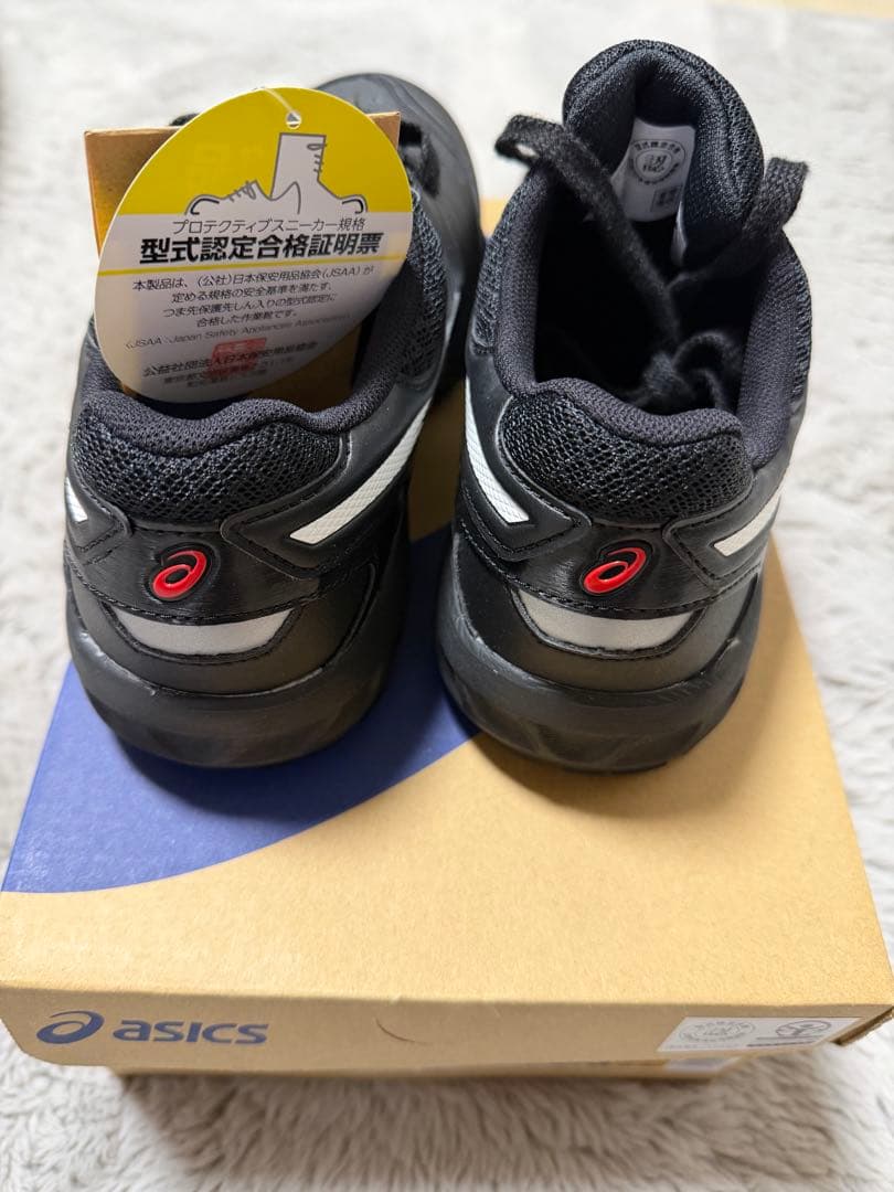 ASICS 安全靴ブラック