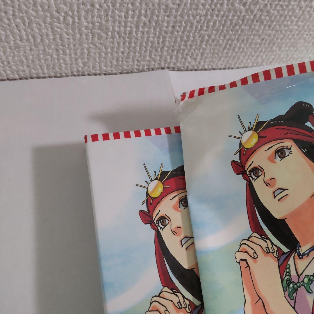 学習まんが日本の歴史 全20巻セット 集英社 初回限定版オリジナルファイル5枚付