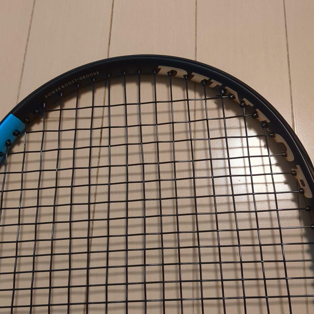 ダンロップ　FX500LS グリップサイズ2