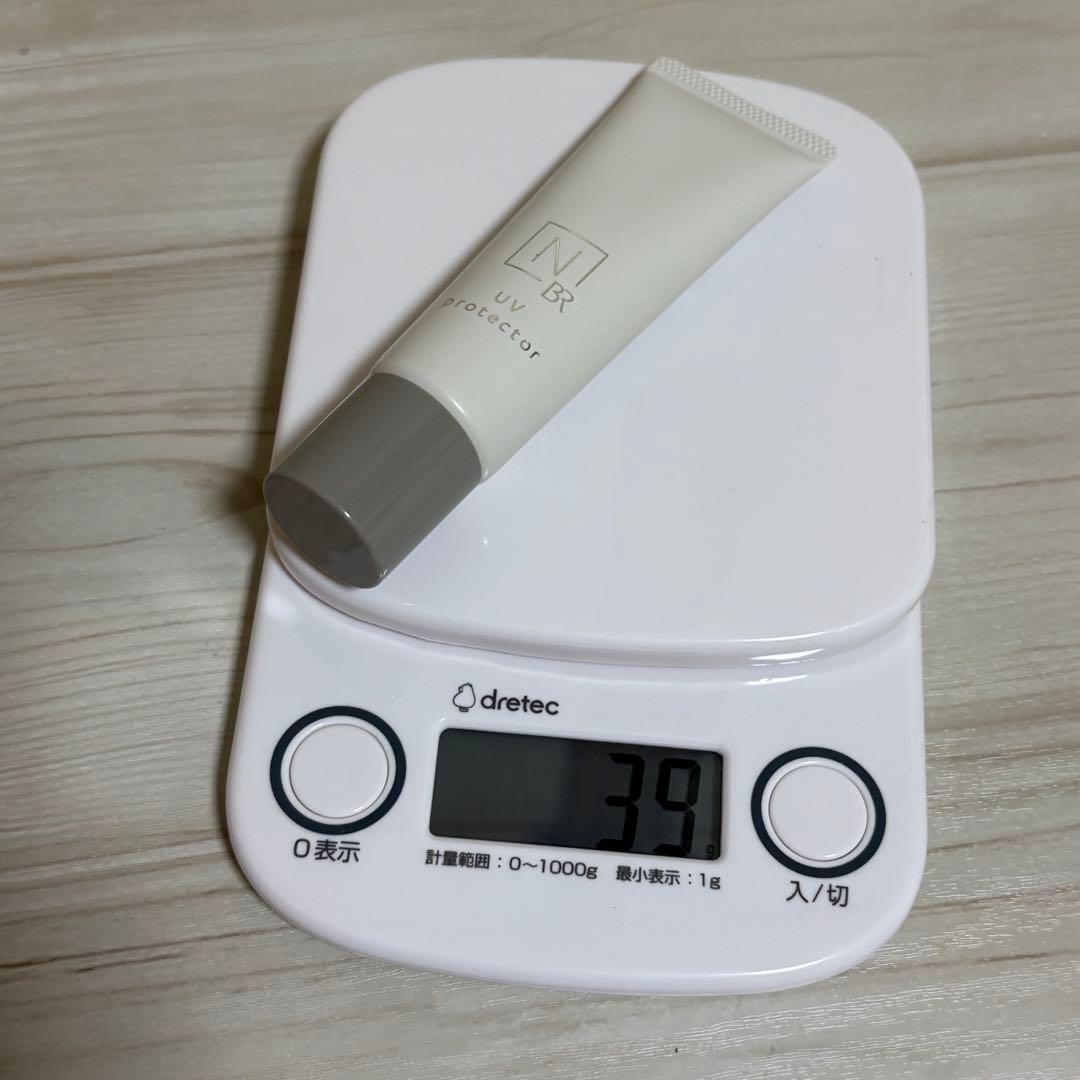 【12個セット】N organic B rithtホワイトリッチクリーム他