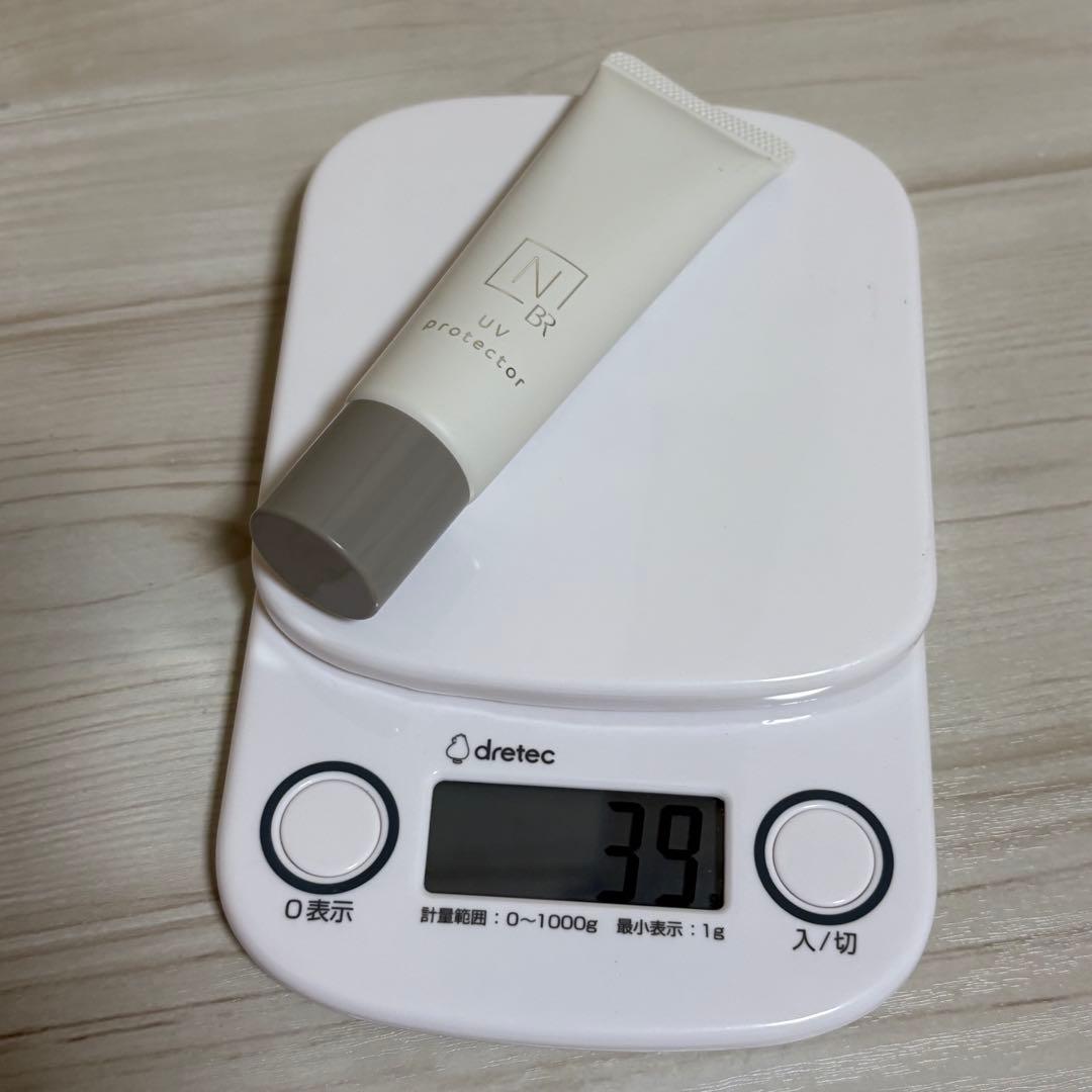 【12個セット】N organic B rithtホワイトリッチクリーム他