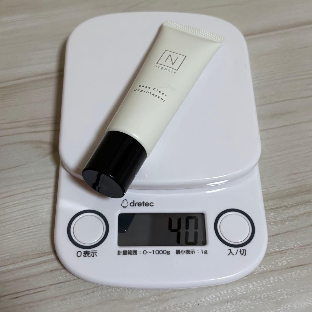 【12個セット】N organic B rithtホワイトリッチクリーム他