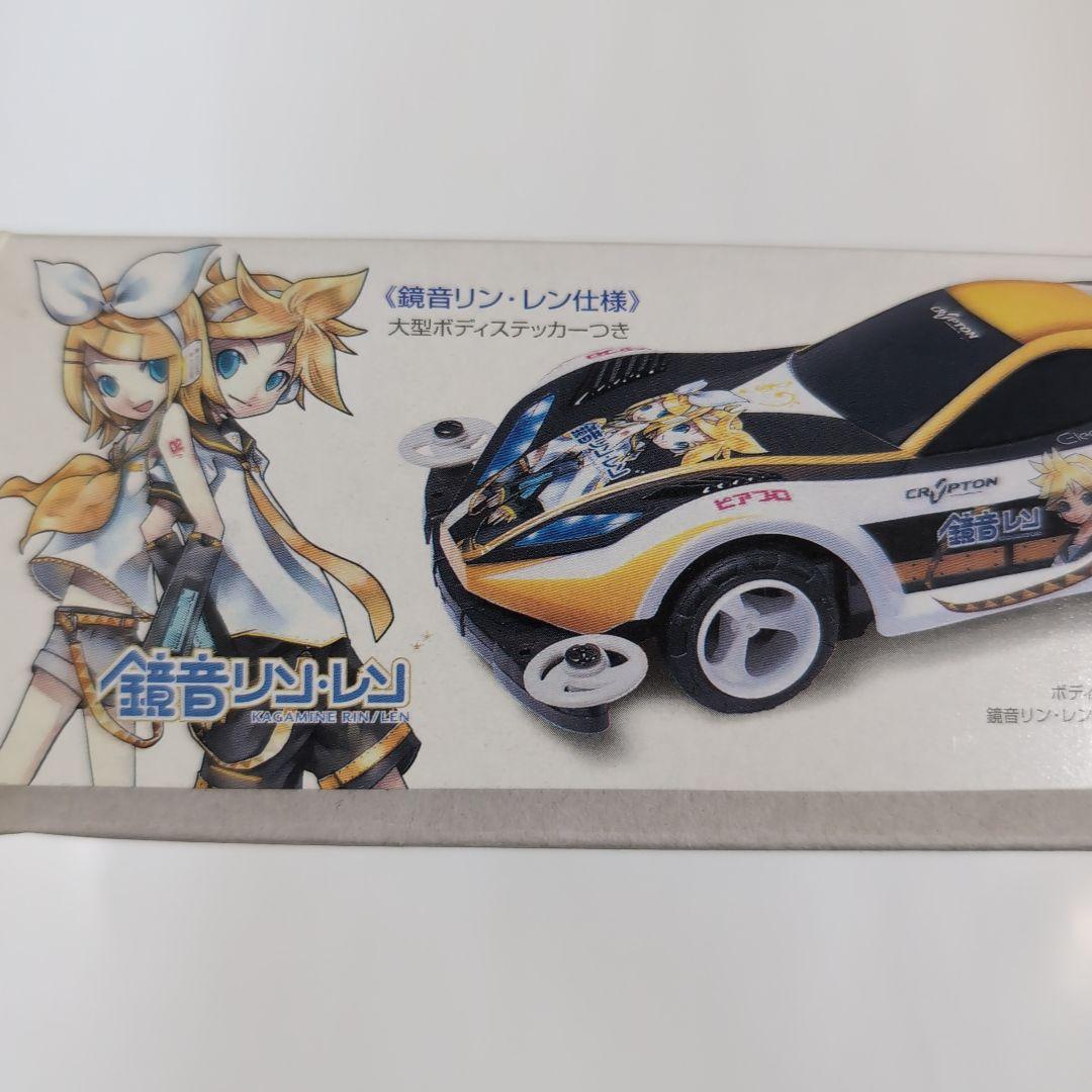 初音ミク　ミニ四駆PROシリーズ　特別限定モデル