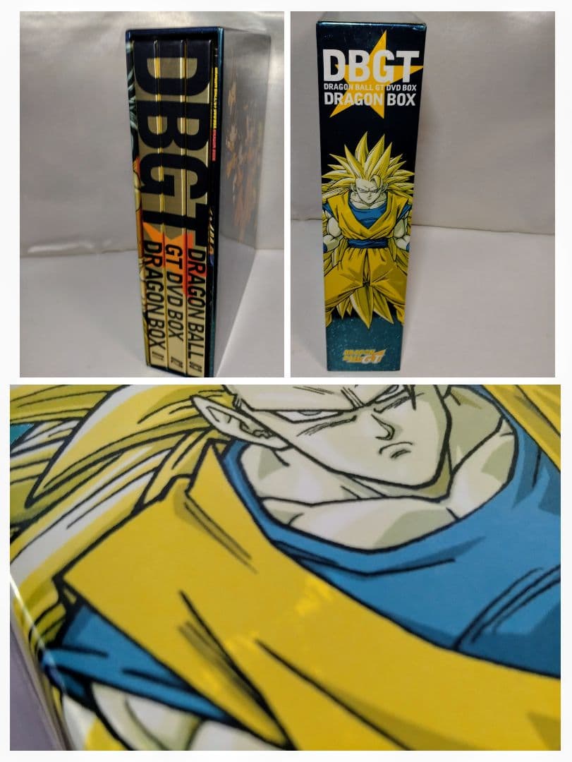 中古品　DRAGON BALL GT DVD-BOX　　 他DVD