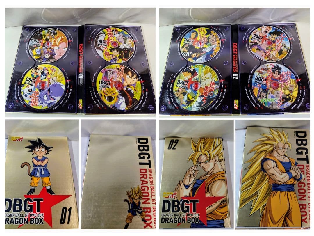 中古品　DRAGON BALL GT DVD-BOX　　 他DVD