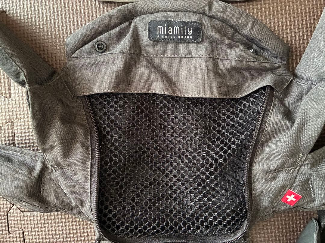 【正規販売店購入/替えのよだれカバー有り】miamily ヒップスター