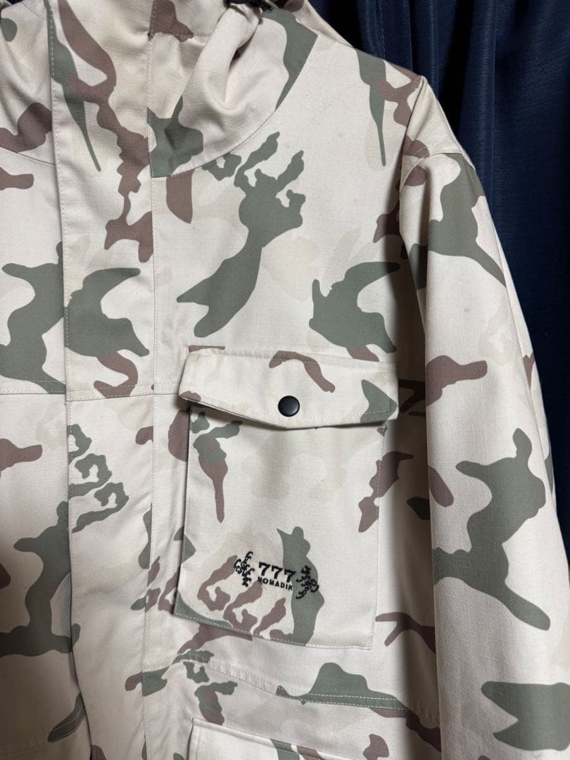 スノーボードウェアセット　NOMADIK ノマディック　カモフラージュ XXL