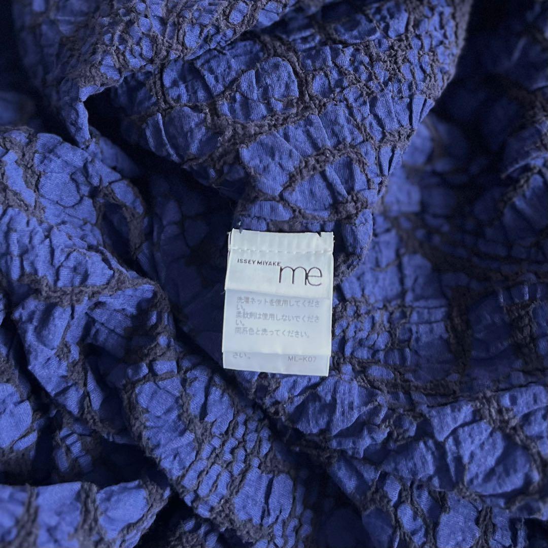 me ISSEY MIYAKE 半袖 チュニック ワンピース