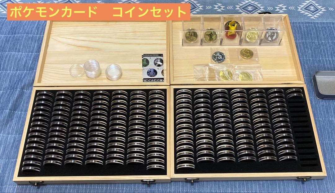 ポケモンカード　　まとめ売り