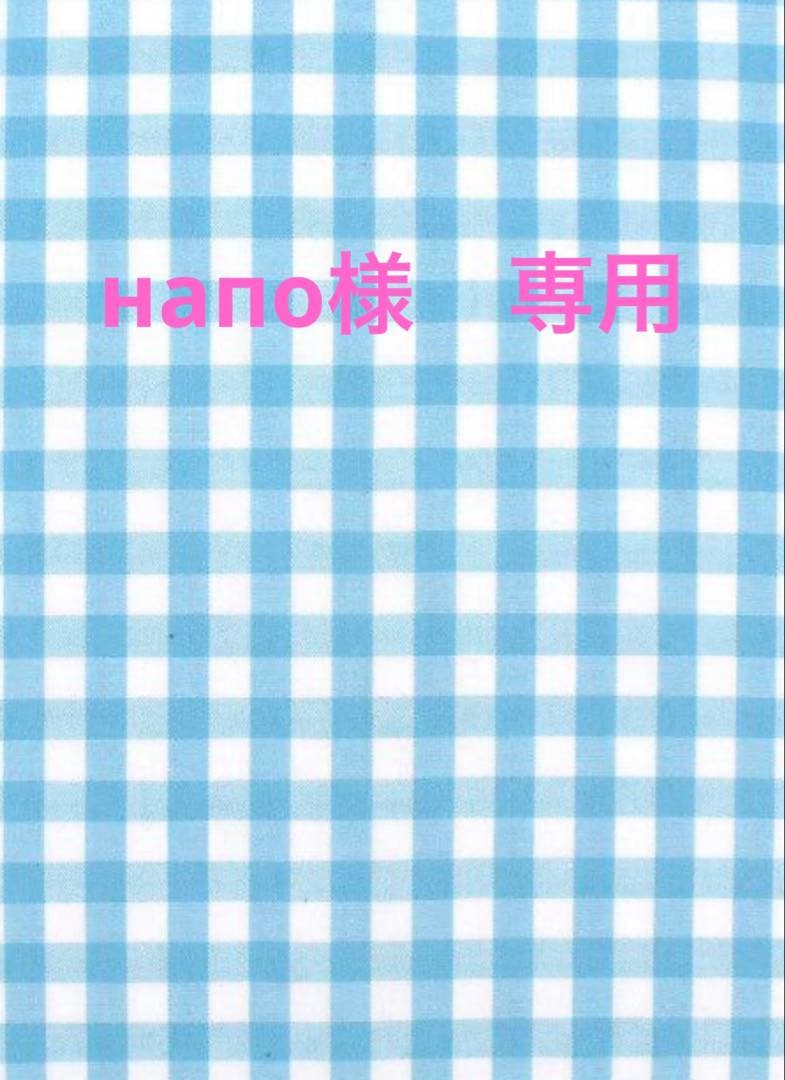 ◆ミラインシャンプー✖️1 ◆ミラインマスク✖️3