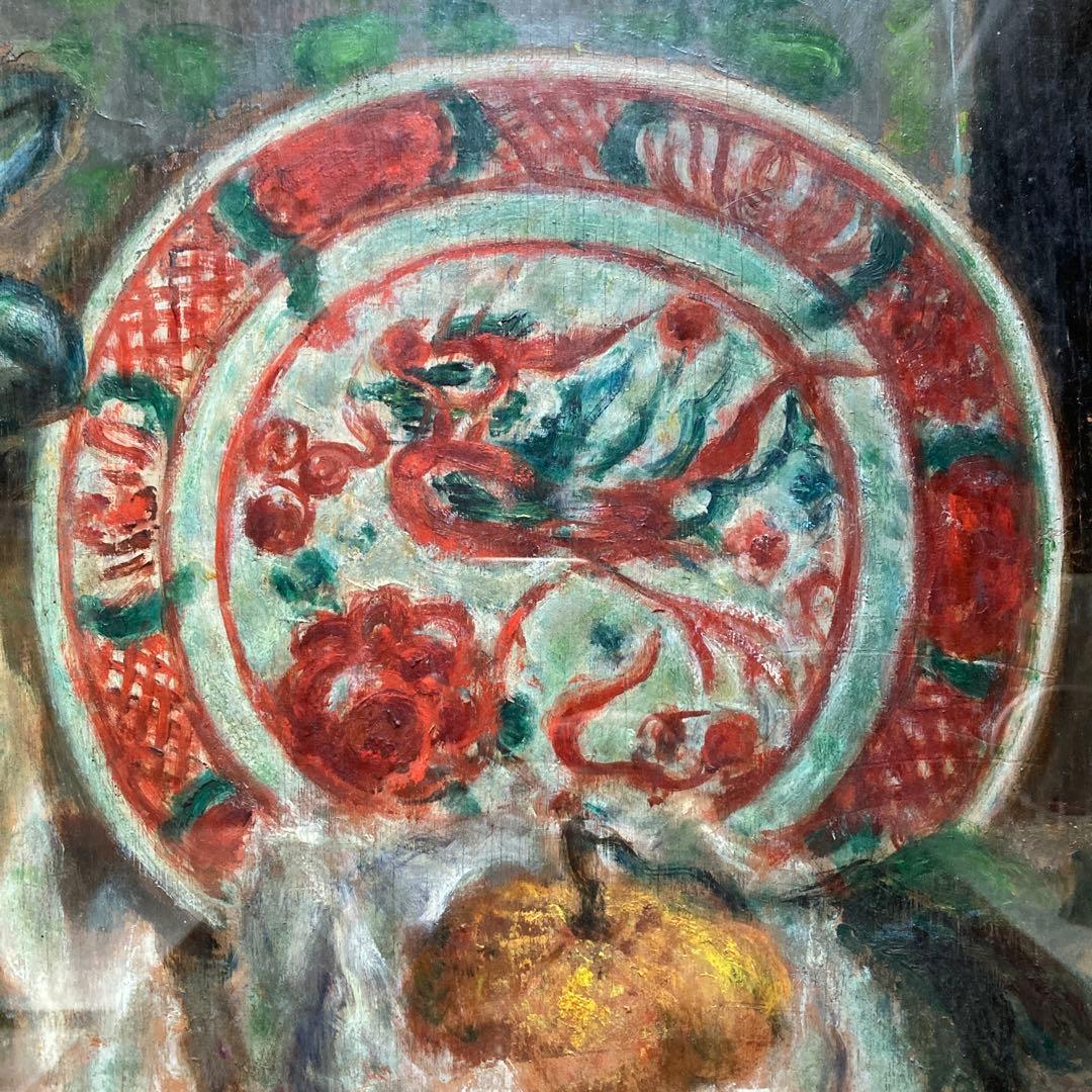 伝　椿貞雄「静物」額53×60￼cm 絵￼38×45cm 岸田劉生￼の愛弟子