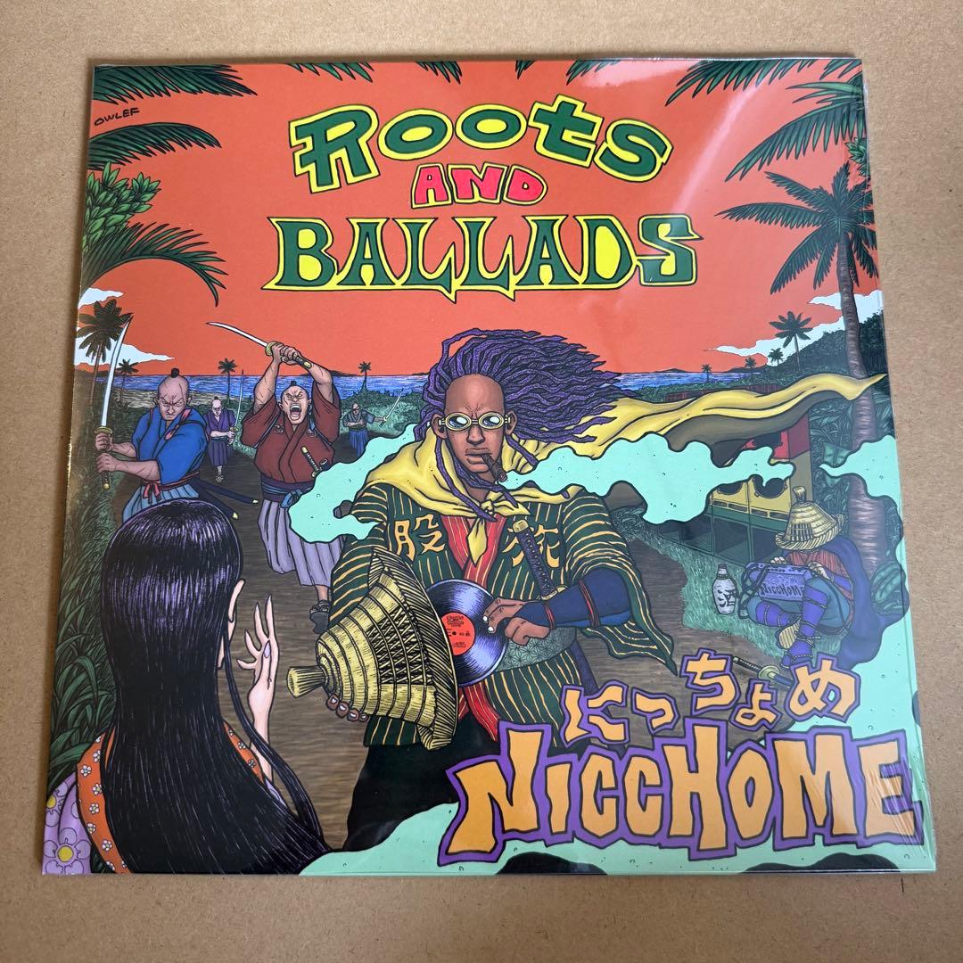 『期間限定出品』ROOTS & BALLADS - にっちょめ 【LP】