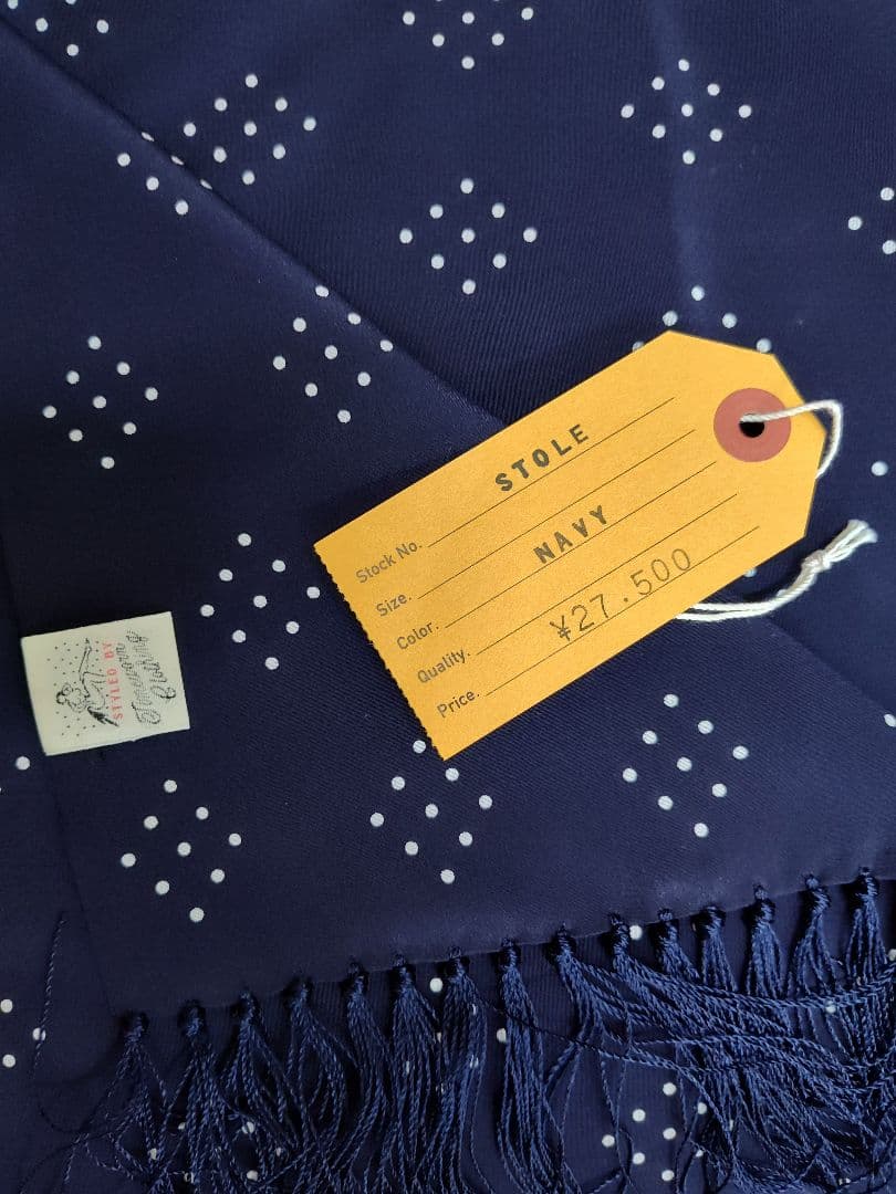 atlast stole NAVY　アットラスト