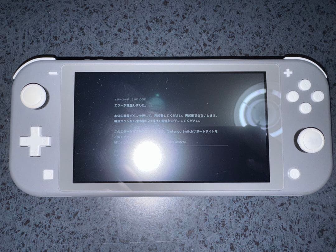 Nintendo switch lite スイッチ　ライト　本体　ジャンク