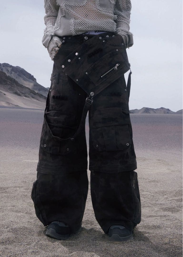 パンツ Personsoul Brown Camo Overalls